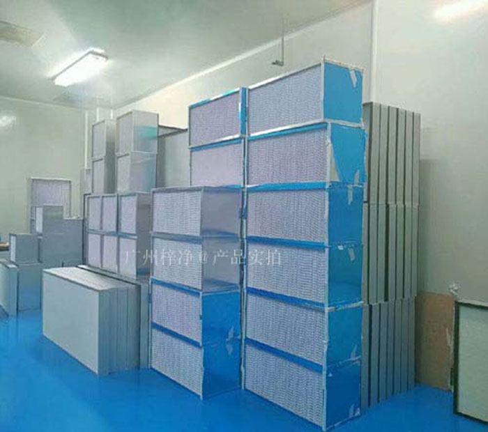 根據我國有關規范可將空氣過濾器劃分為粗效、中效、高效、亞高效、高效和超高效六大類。