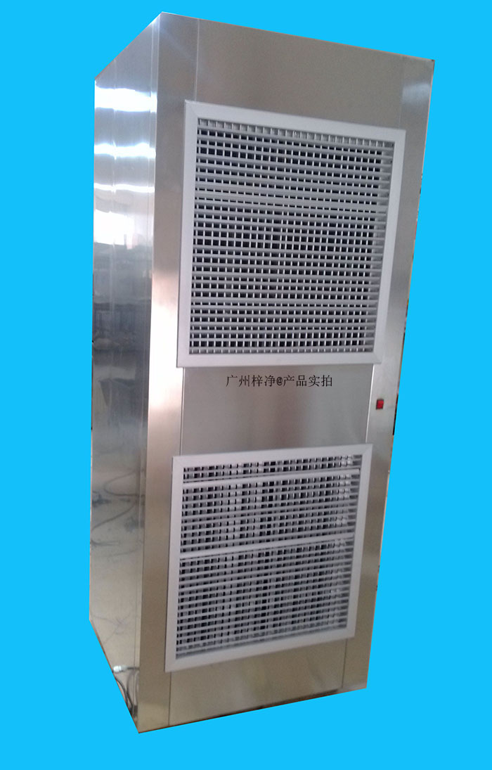 空氣自凈器 空氣自凈器