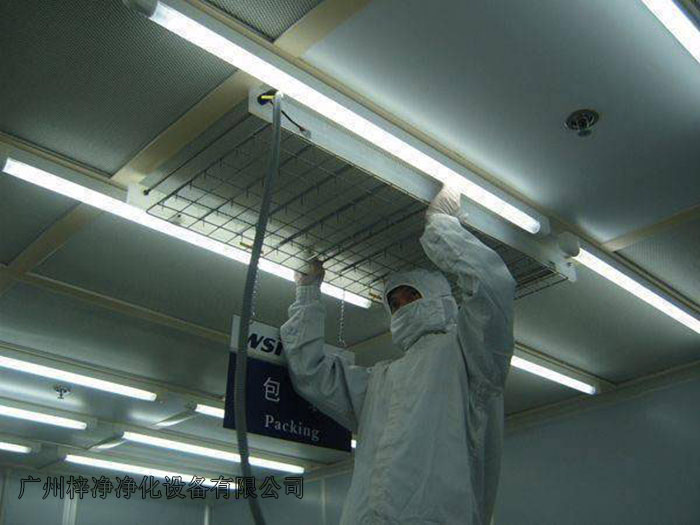 在墻壁上標(biāo)記FFU的安裝位置