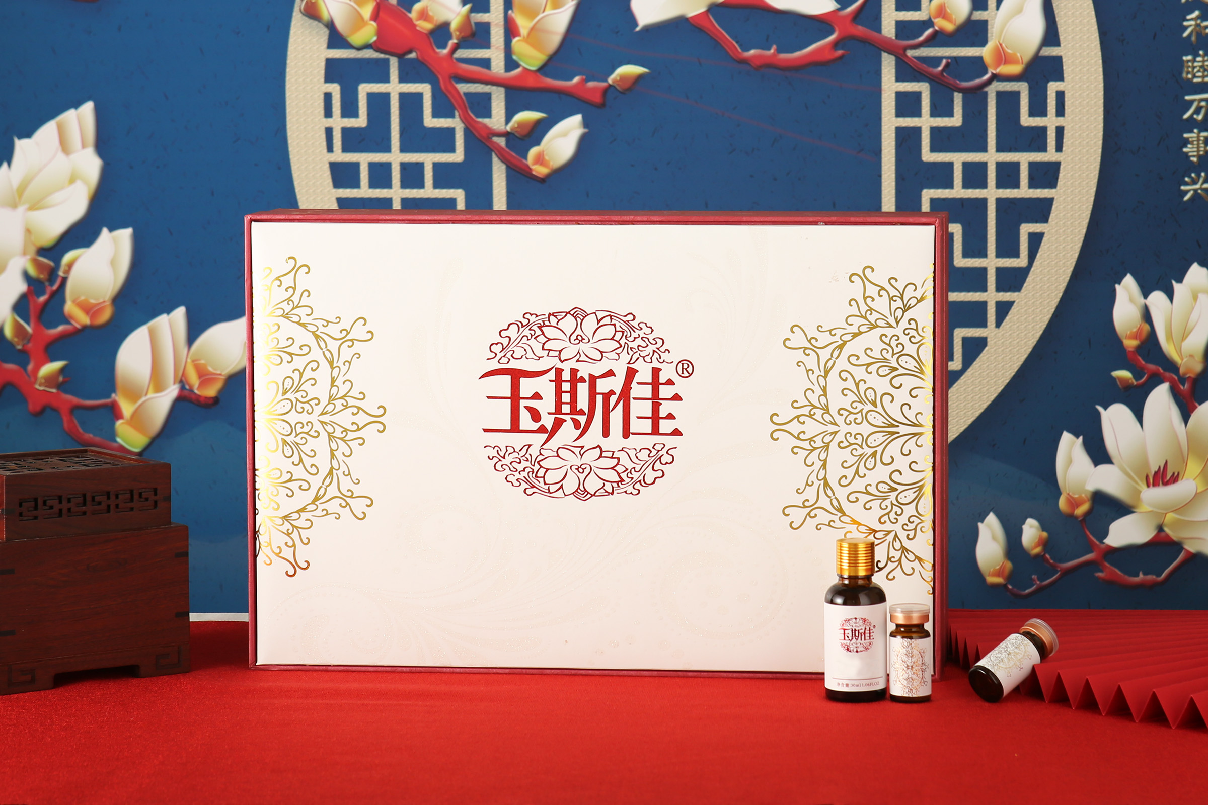 玉斯佳頸部護養(yǎng)套