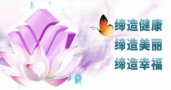 首頁2